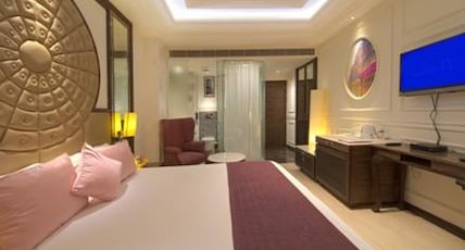 The First Hotel Room Type - First Suite