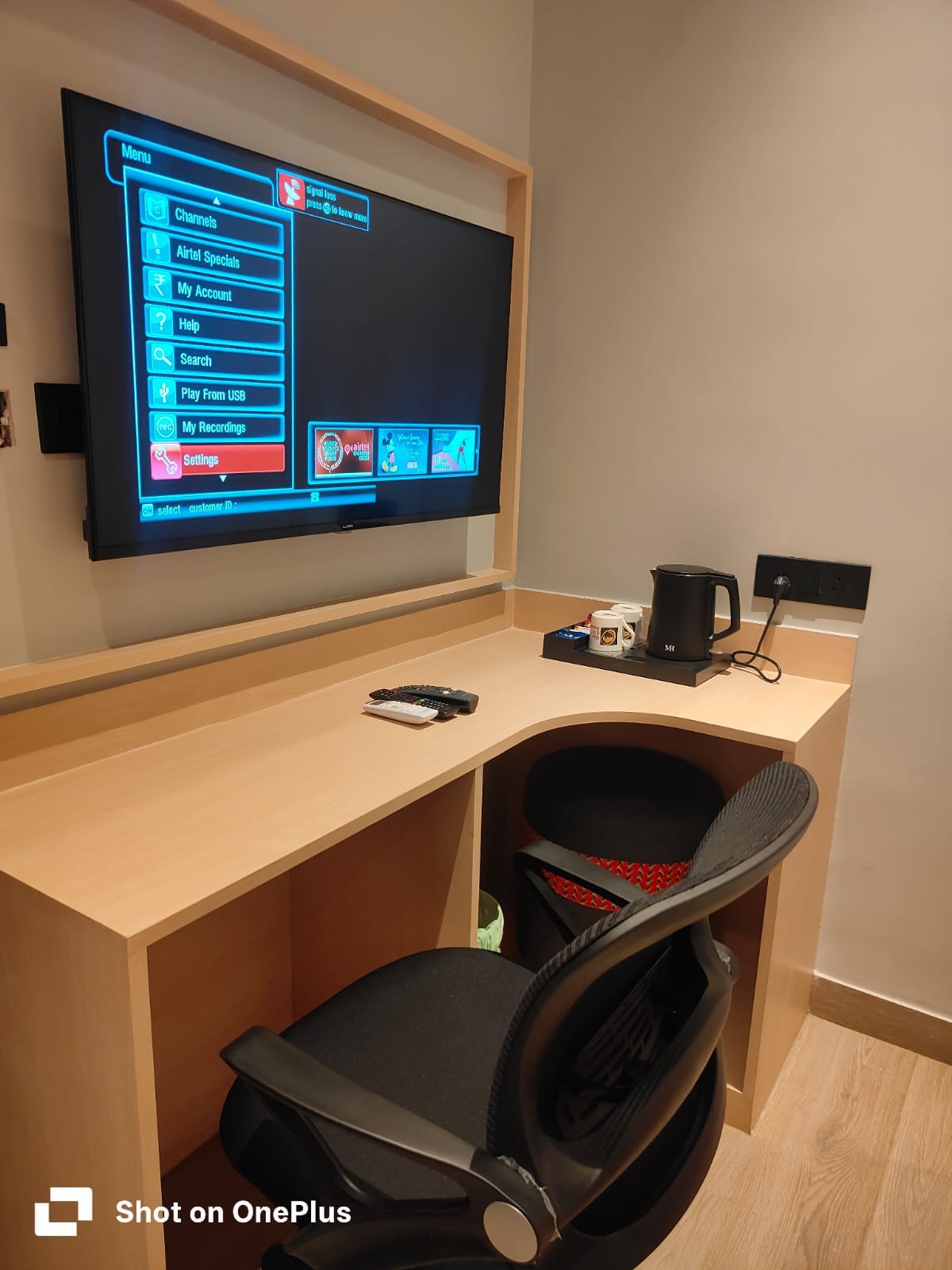 The Citi Residenci Hotel, Bidhannagar - Tap to explore photos