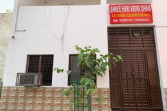 Shri Hari Kripa Dham