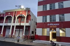 Sadguru sakharam maharaj vitthal rukhmini sansthan, amalner