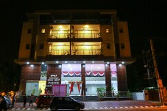 The Verda Prakyathi