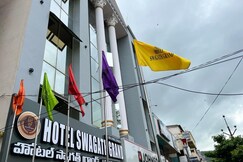 HOTEL SWAGATH GRAND