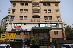Hotel Sarvodaya