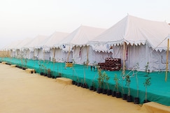 Address of GREAT RANN RESORT