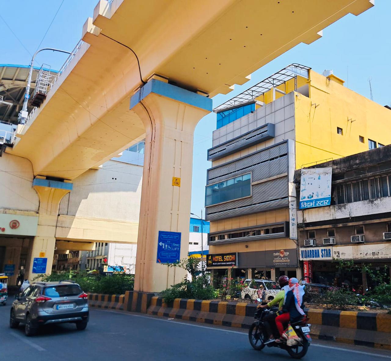 HOTEL SIDDHI - Tap to explore photos
