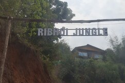 Ribhoi Jungle