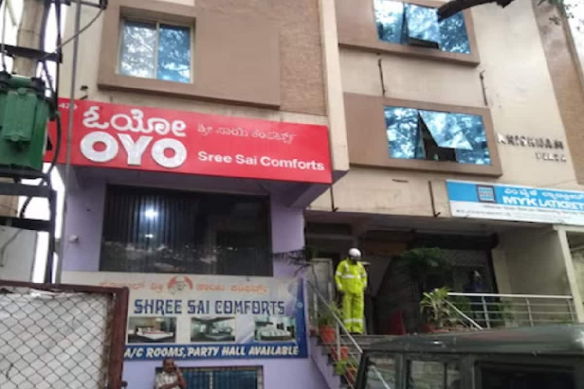 Sree Sai Comforts - Tap to explore photos