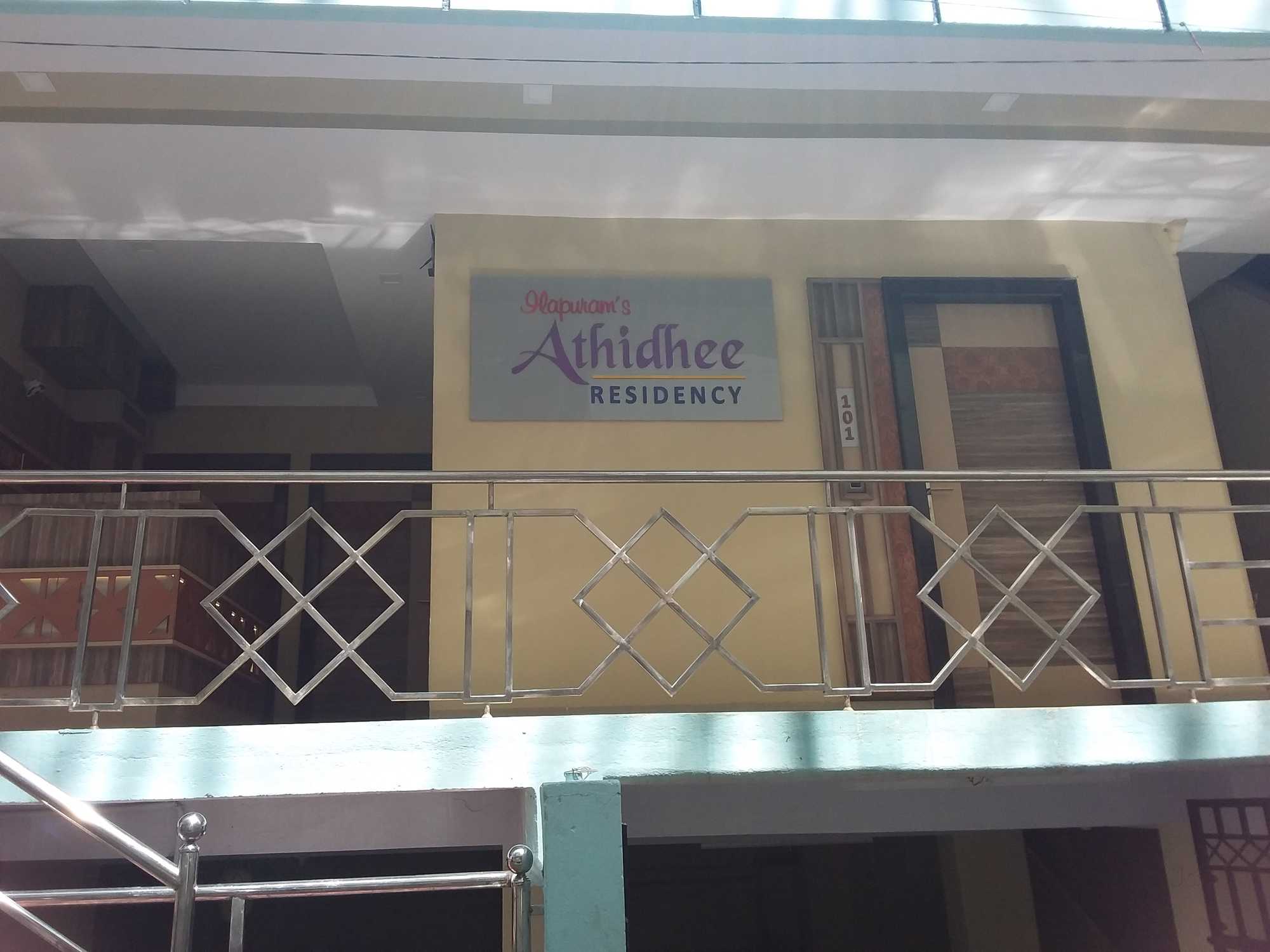 ilapurams athidhee residency - Tap to explore photos