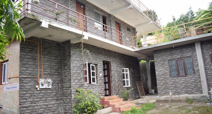Anugrah Homestay Room Type - Wood House