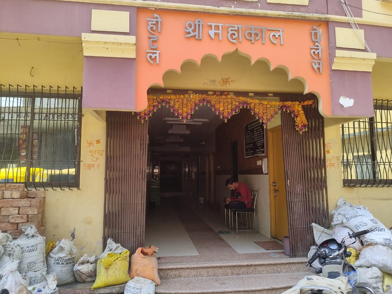 Hotel Mahakal Palace - Tap to explore photos