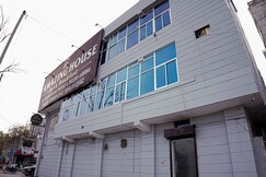 Amazing House By GRB