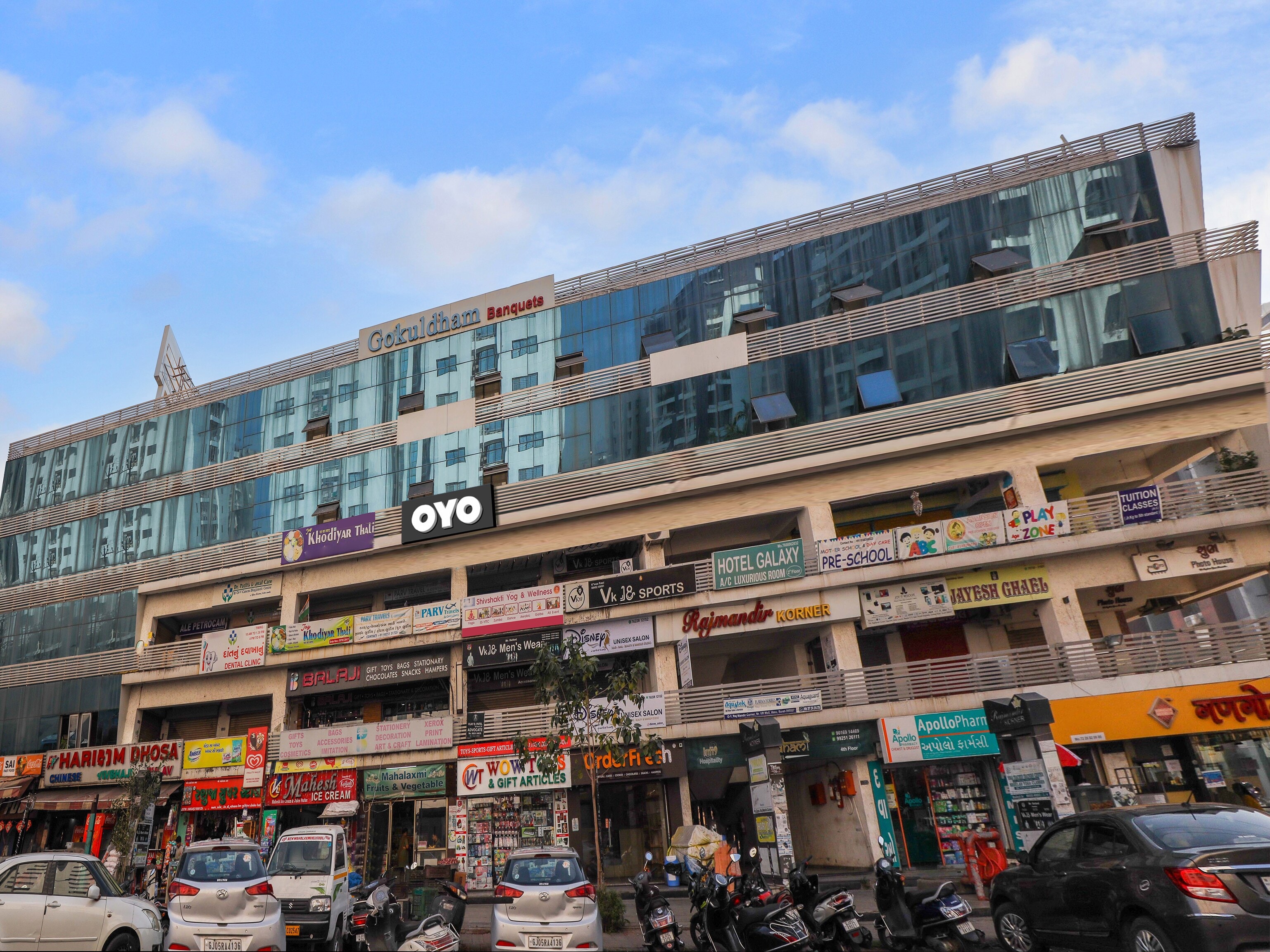 Hotel O Galaxy - Tap to explore photos