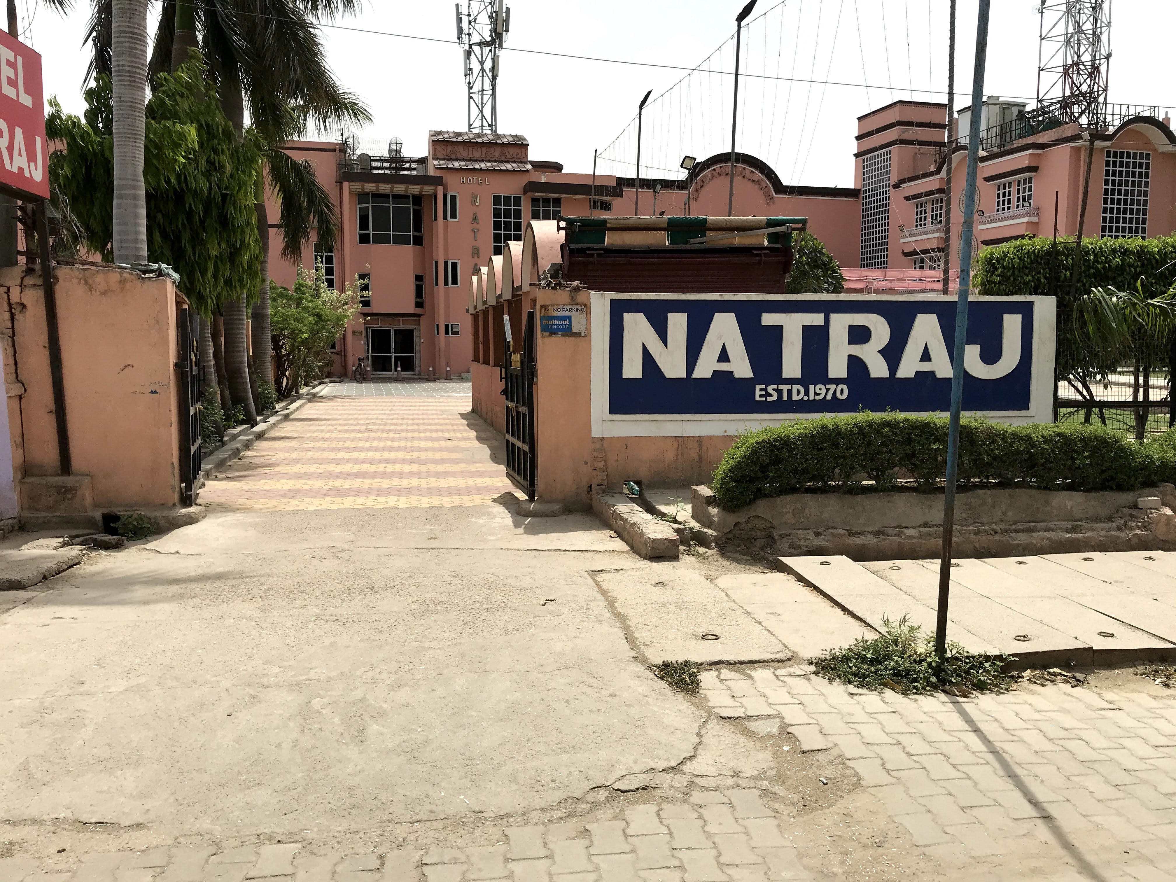 Hotel Natraj Bulandshahr