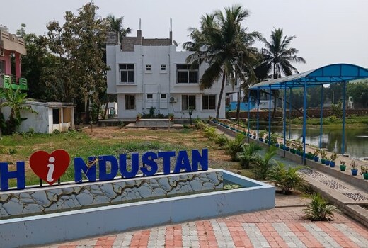 HOTEL HINDUSTAN HEAVEN