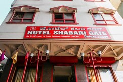Hotel Shabari Gate