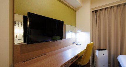 ANA Holiday Inn Sapporo Susukino Room Type - 2 Single Standard