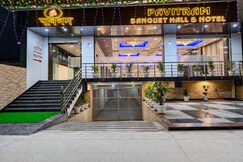 Pavitram Hotel & Banquet