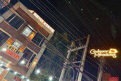Address of Hotel Kartik