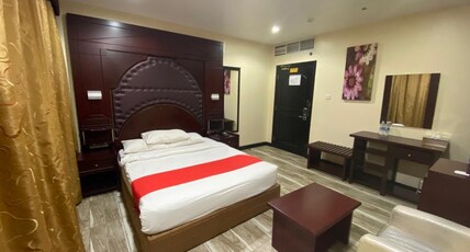 SHH Hotel Room Type - Economy King Room SHH Hotel Room Type - Economy King Room