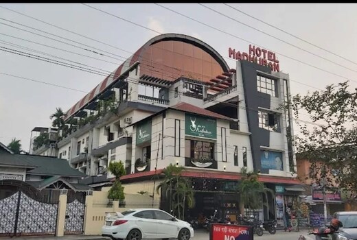 Hotel Madhuban