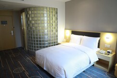 Holiday Inn Express Shijiazhuang Heping