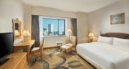 Crowne Plaza Chengdu City Center Room Type - 1 King Standard