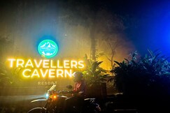 Travellers Cavern