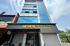 Ajay Lodging & Boarding