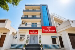The Swarnim