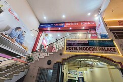 Hotel Modern Palace