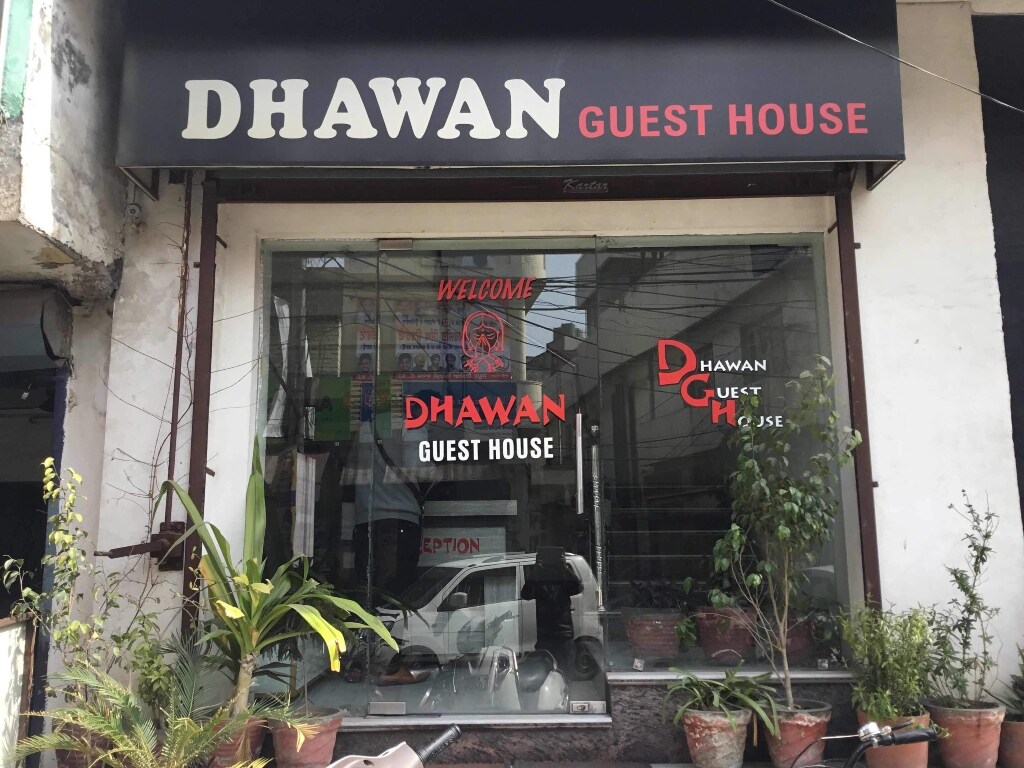 DHAWAN GUEST HOUSE - Tap to explore photos