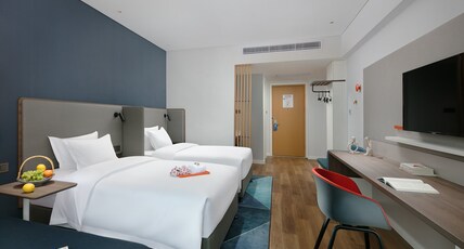 Holiday Inn Express HENGYANG HIGH-TECH ZONE Room Type - Standard Room