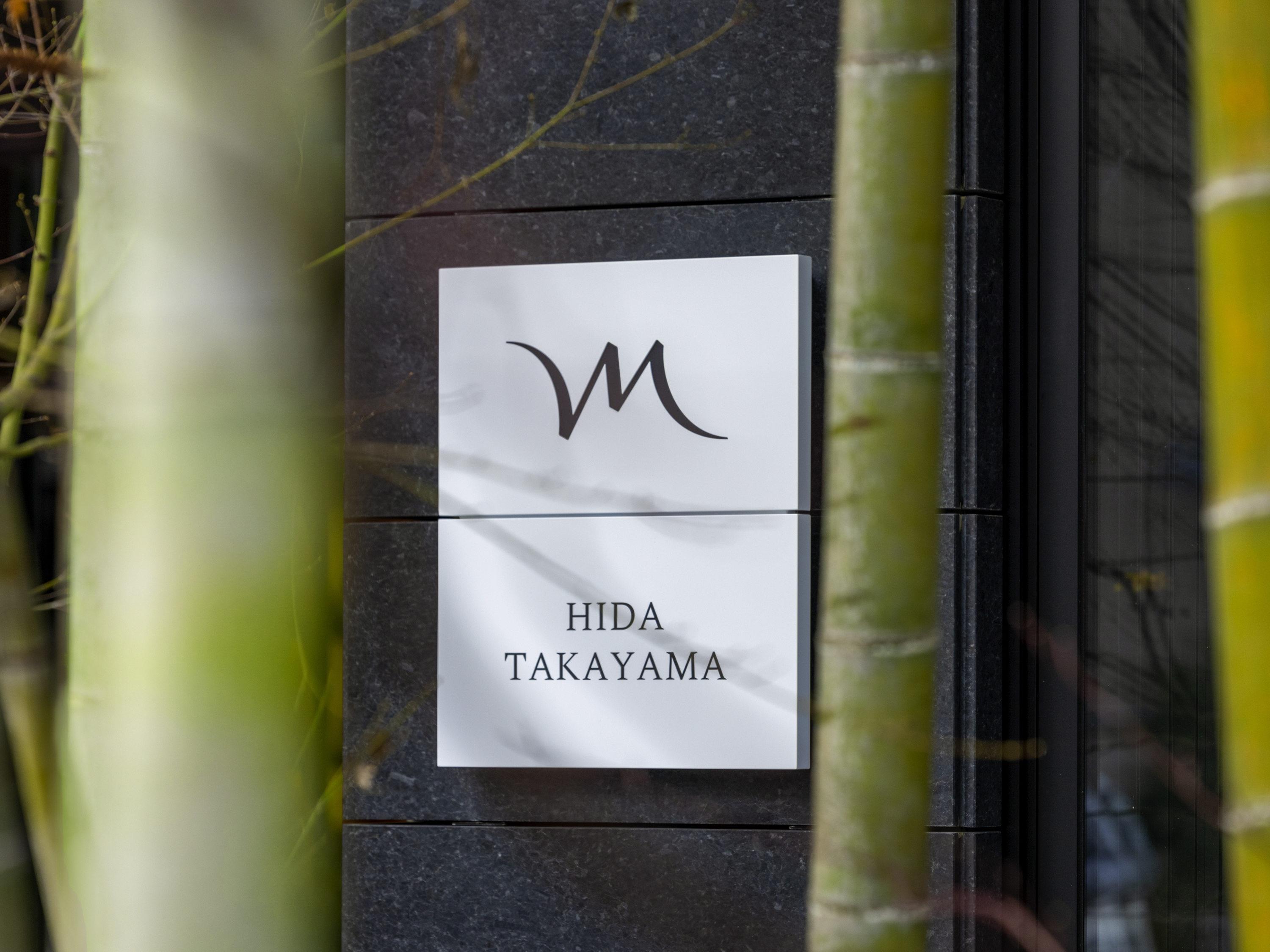 Mercure Hida Takayama - Tap to explore photos