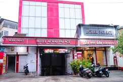 Address of Hotel Achal Palace Lodging and Boarding
