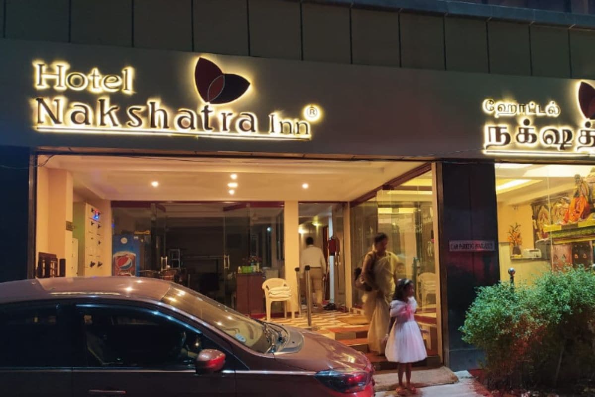 HOTEL NAKSHATRA INN - Tap to explore photos