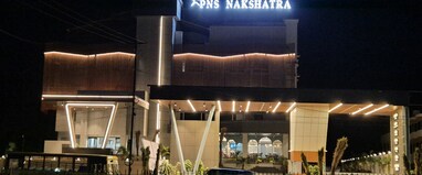 HOTEL PNS NAKSHTARA