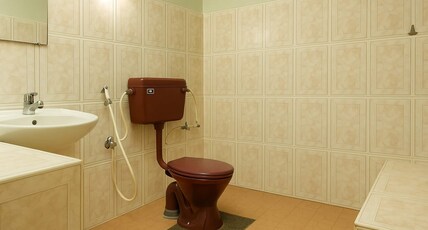 Malnad Bliss Sringeri | Aura Malnad Room Type - Malnad Bliss Sringeri | Aura Malnad