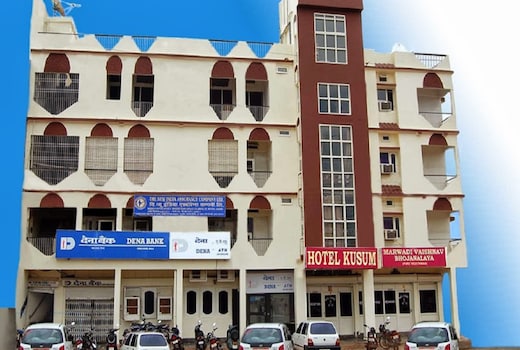 Hotel Kusum