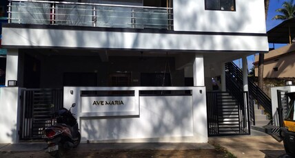 Ave Maria Room Type - Ave Maria