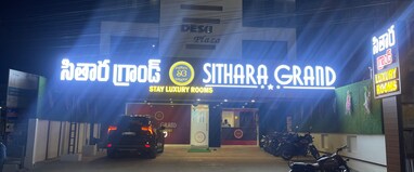 Sithara Grand
