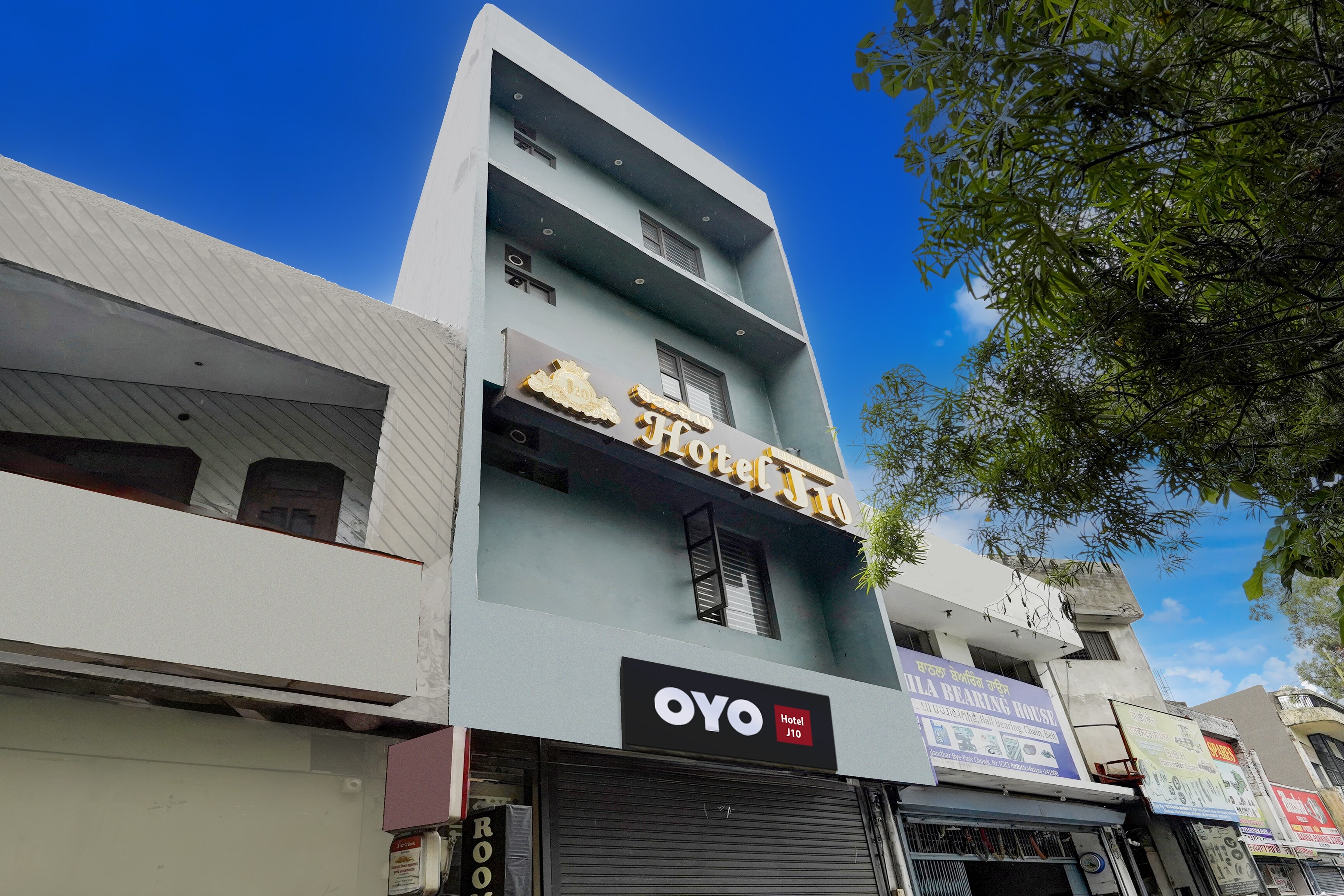 HoteL O J10 Ludhiana Railway Station - Tap to explore photos