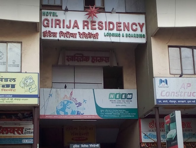 Hotel Girija Residency - Tap to explore photos