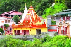 FOUR SEASON HOMESTAY BHOWALI BHIMTAL