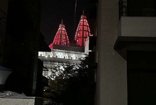 Vrindakunj Homestay