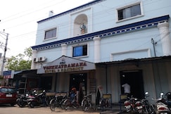 SRI VENKKATRAMANAAS RESIDENCY