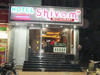 Hotel Shivam - Tap to explore photos