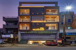 Address of Hotel Swamini