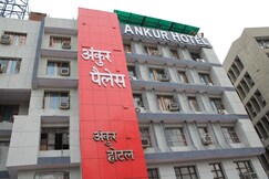 Ankur Hotel