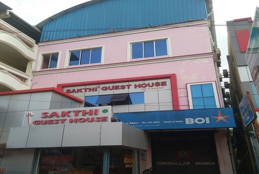 Sakthi Guest House 