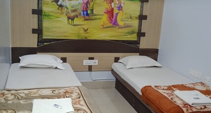 HOTEL SRIKRISHNA INTERNATIONAL Room Type - TWIN